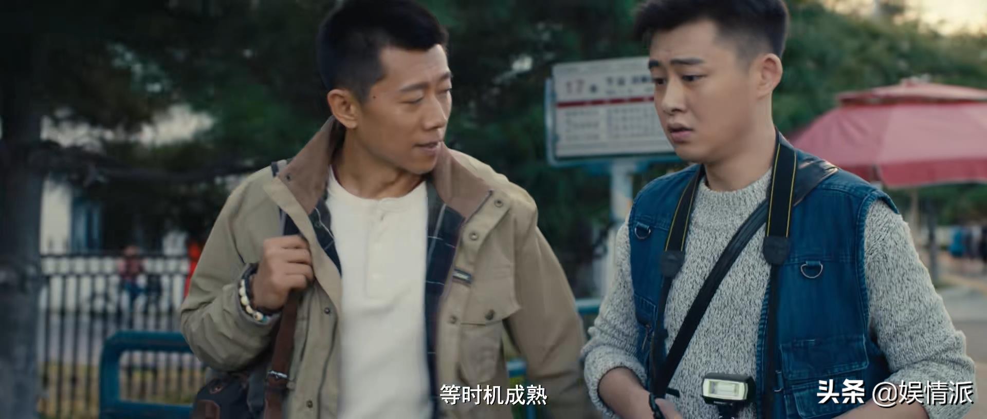 这位和影帝夏雨同台飙戏的歌手，曾饰演过潘粤