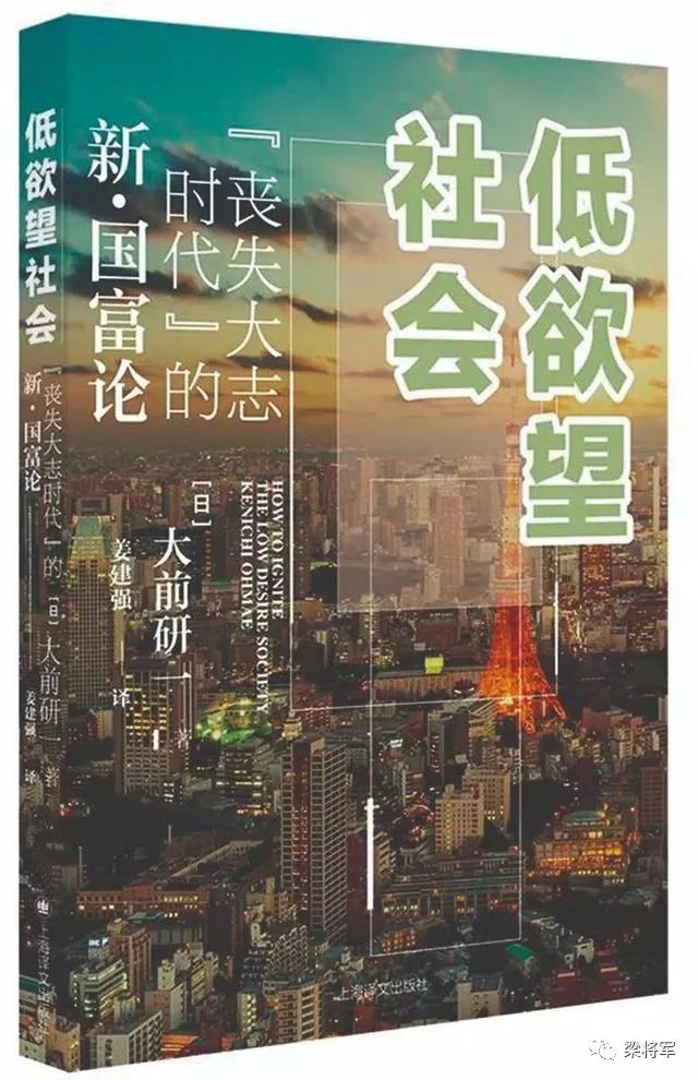 为什么越大的品牌，越难得势？