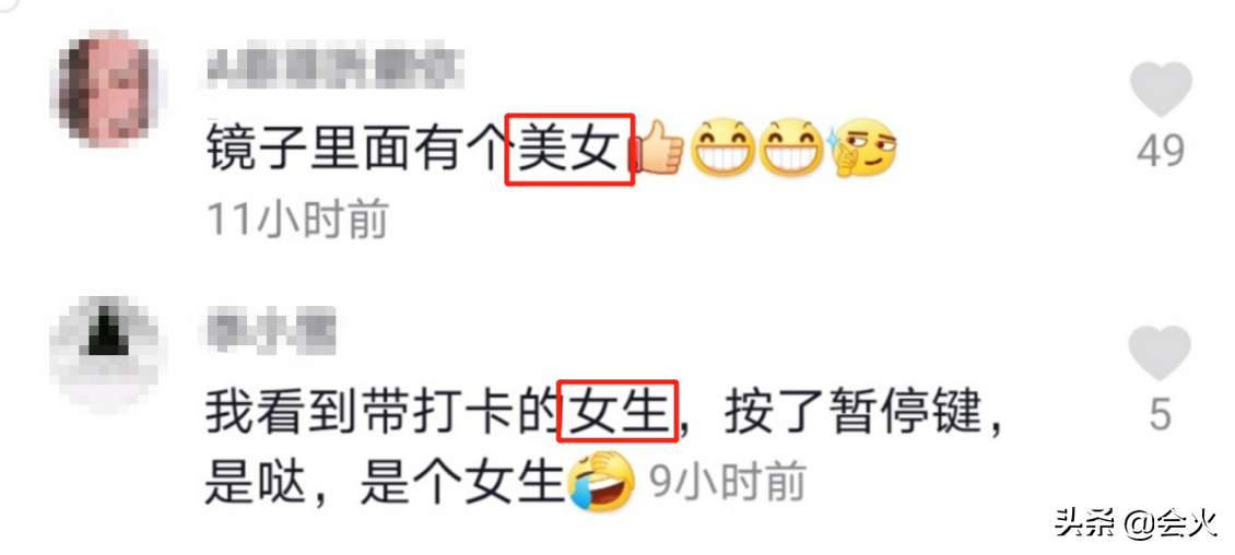 胡海泉妻子疑曝光？在家拍段子放飞自我，却意外暴露女性拍摄者