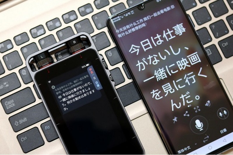 录音笔界的爱马仕：搜狗S1，精工制作、细节制胜的国际化产品