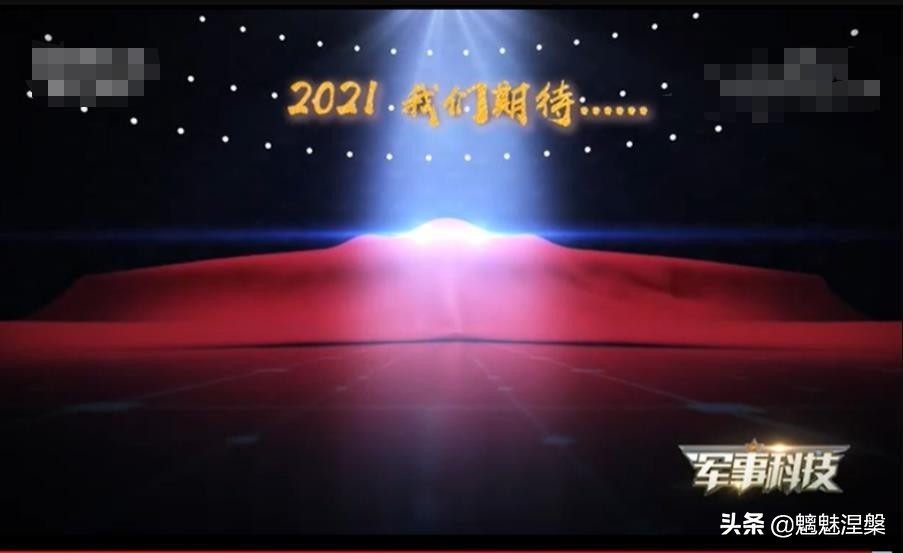 �й��վ������麣��չչʾ��ս�Կվ���ת�ͳɹ������Ǻ�20��