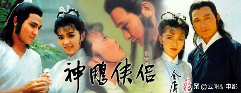 十二部经典香港电视剧，《陀枪师姐》排在第3名