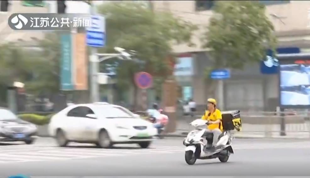 警企共治 南京首批快递外卖督导员上岗，安全骑行有奖励