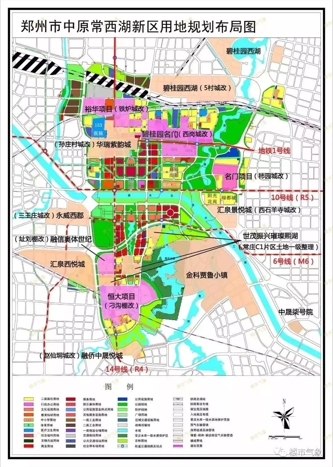 民族运动会带火的常西湖新区，是否辉煌依旧？