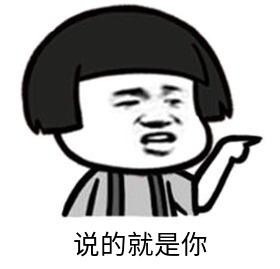 How literate, the rancorring person of    of gas of know how things stand and feel confident of handling them, learning a dot