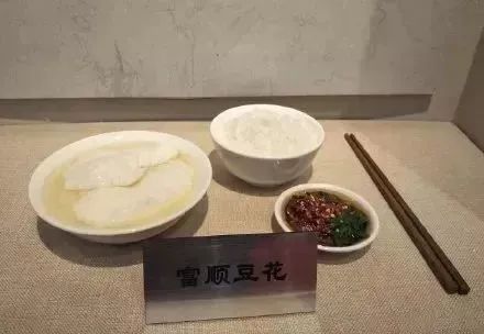 20年，富顺变化翻天覆地