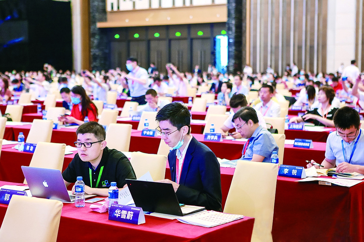 创新力量驱动产业蓬勃向前——2020年全国医药工业信息年会政企学研共话未来医药发展热点