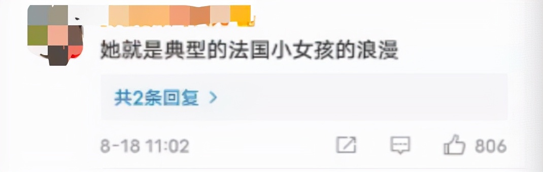 结婚12年，刘烨夫妇再次上热搜：对我来说，你就是宇宙间的唯一