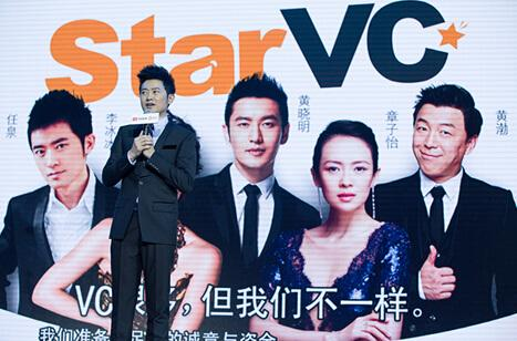 任泉正当红息影，一点也不可惜！他的资本关系