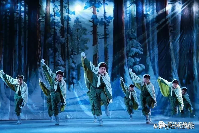 1946年，牡丹江平息“五·一五”反革命武装暴乱