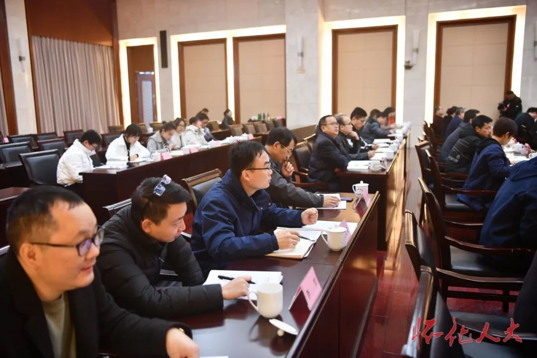 学习贯彻党的十九届五中全会精神省委宣讲团怀化分团在市人大机关宣讲