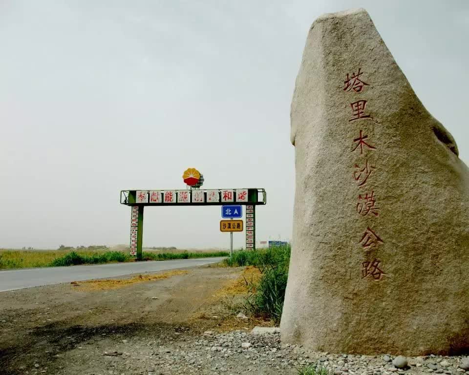 Check out the most worthwhile routes in China for self-driving, and enjoy the scenery of the motherland’s highways