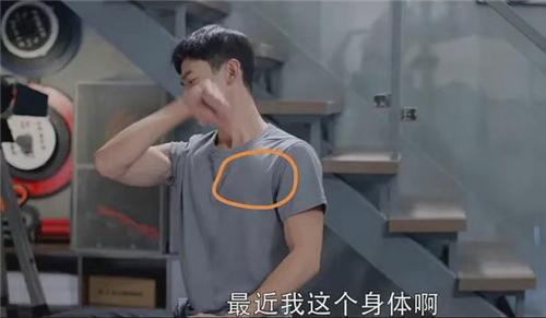 Xinjiang heats up search on pily frequency, compatriots too " firm " : Do not make thunder method, how show Bodhisattva intention? 