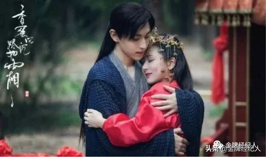 开直播、做带货、当网红，当艺人偏离主业之后