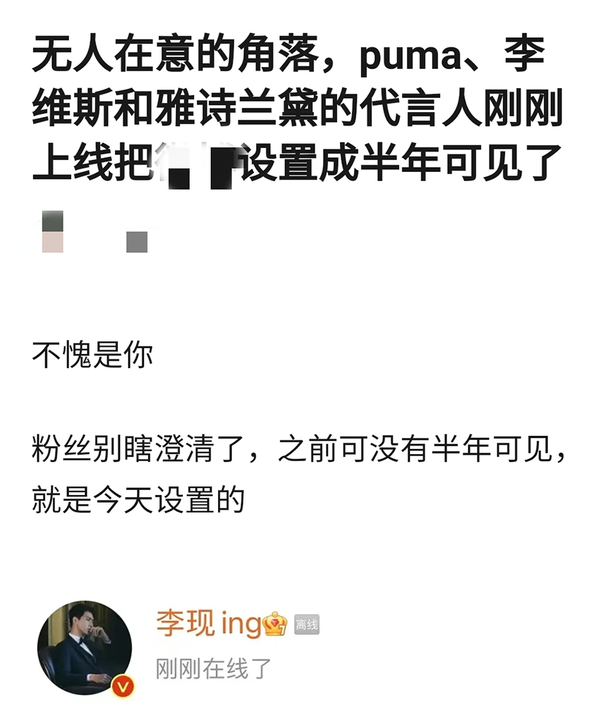 一场由新疆棉引发的“血案”：当爱国行为变味