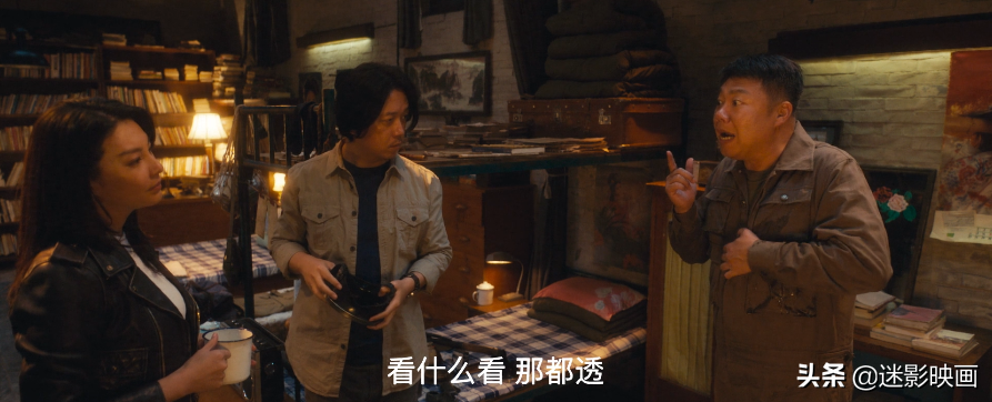 一口气刷5集，删减才能播的《云南虫谷》，潘粤明新剧又要封神？