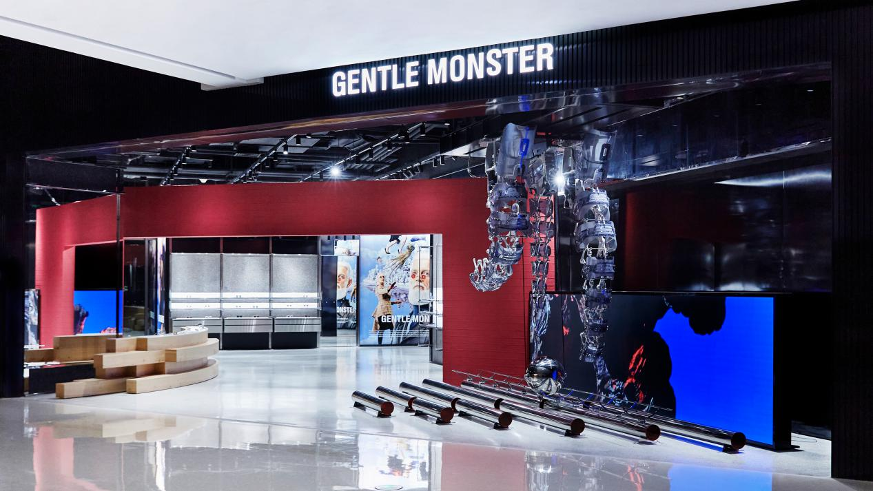 GENTLE MONSTER 重庆首家旗舰店落户星光68广场