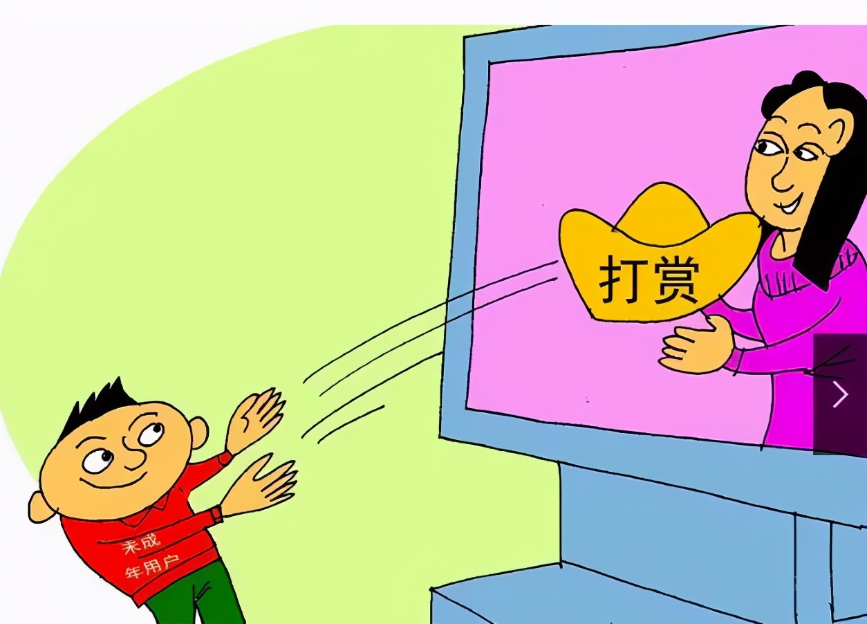 “荷尔蒙”经济红利消失的陌陌，会走上YY的道路吗？