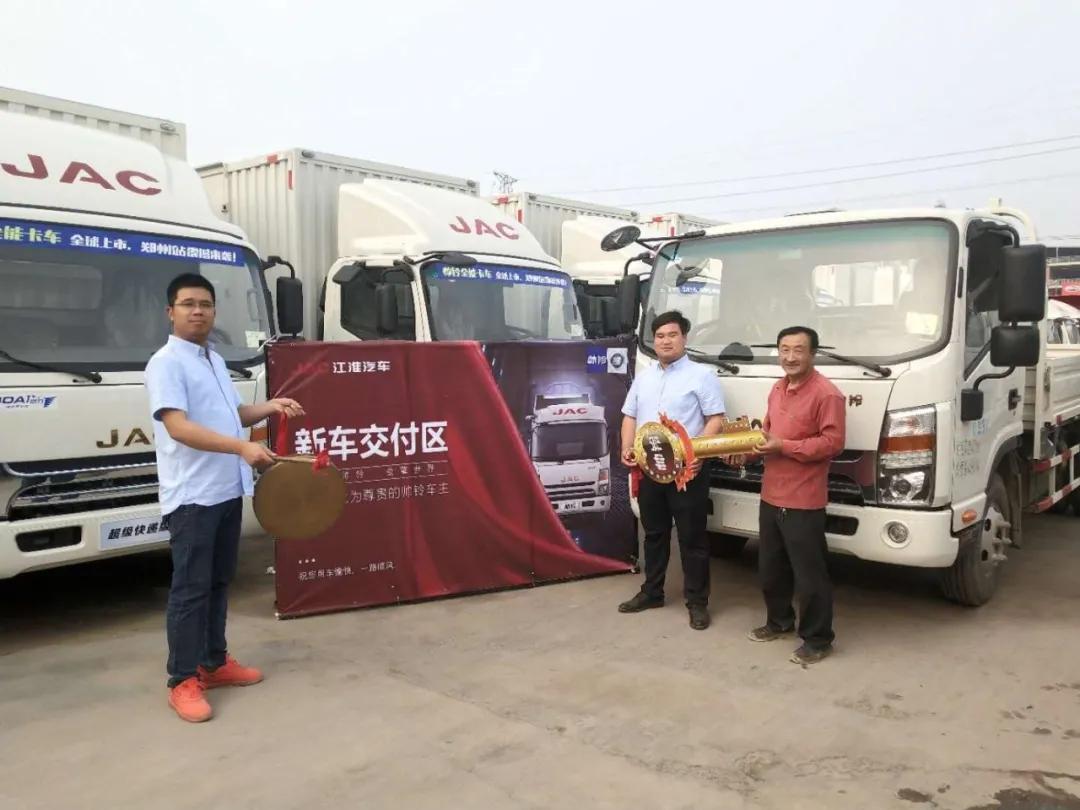 ������˵��ţ���������������˧�壬�У���