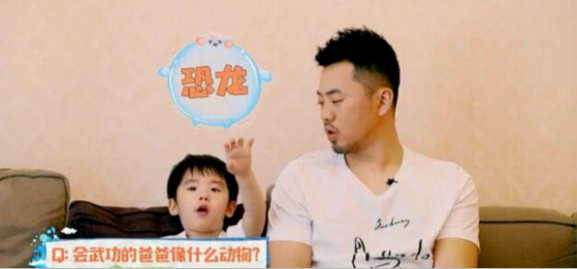 This archives takes child program to go up eventually line, 11 years are lain between when Huang Ying fire, husband son in pairs is provoking admire