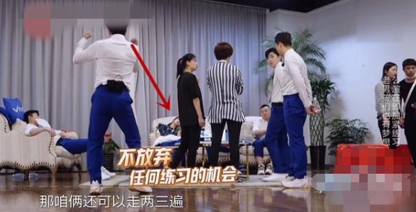 无视《极限挑战》合约公然睡觉全程无互动节目