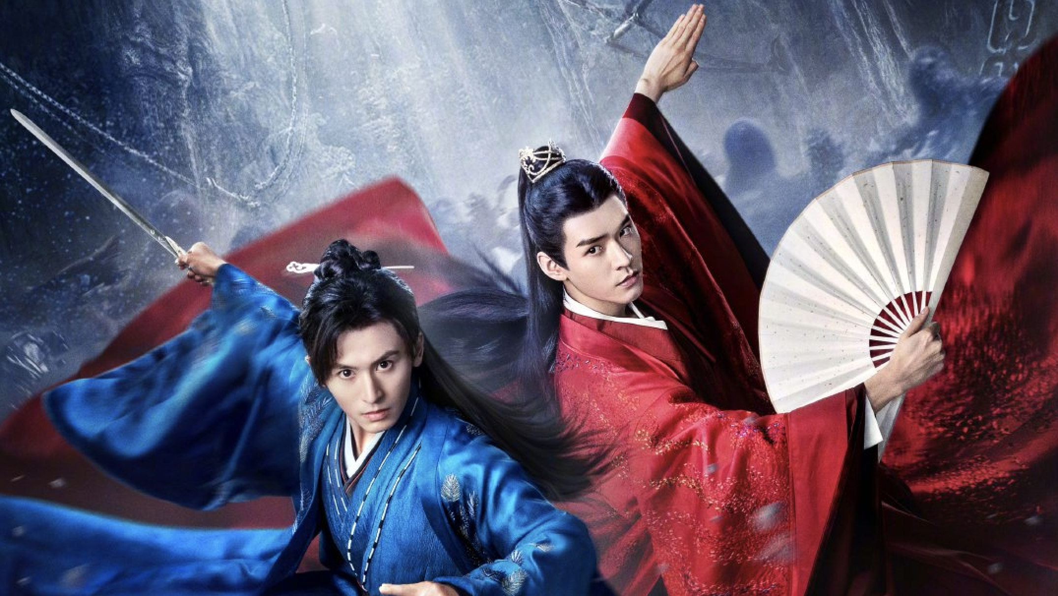 主演爆红品牌大卖优酷如何玩转山河令