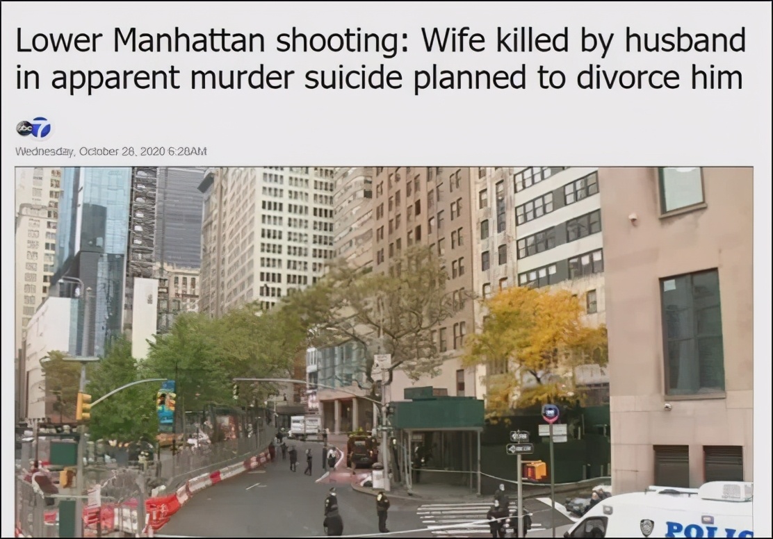 华人男子被绿后，在大街上枪杀妻子，然后自杀，吓坏路人
