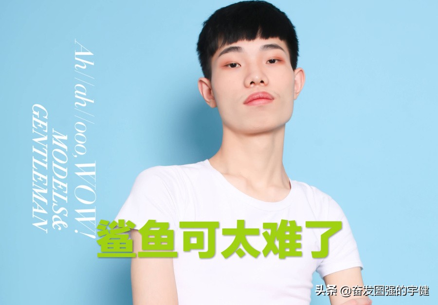 和平精英全网掀起“拔牙行动”，鲨鱼是目标，