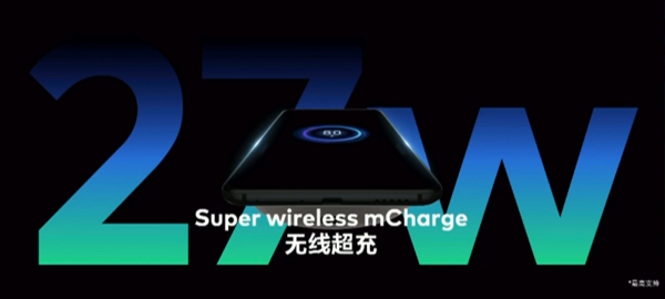 魅族17系列产品公布 17周年纪念纪念当红5G理想旗舰级3699元起