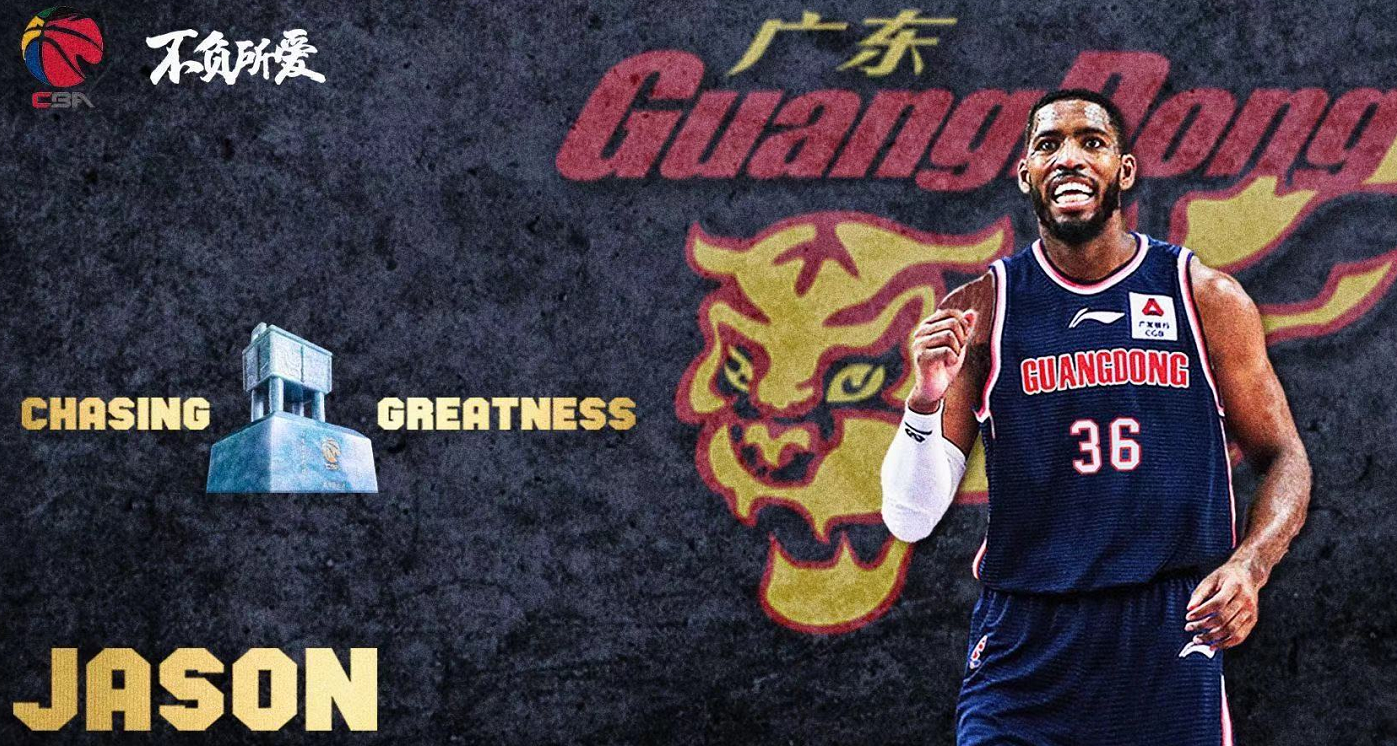 Came really! Explode Thompson autograph makes an appointment with the spot to illuminate, join in formally Guangdong, registered recently