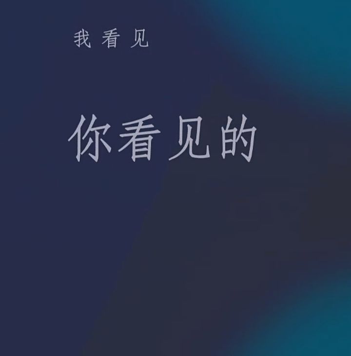 微信8.0：腾讯打响抖音反击战？