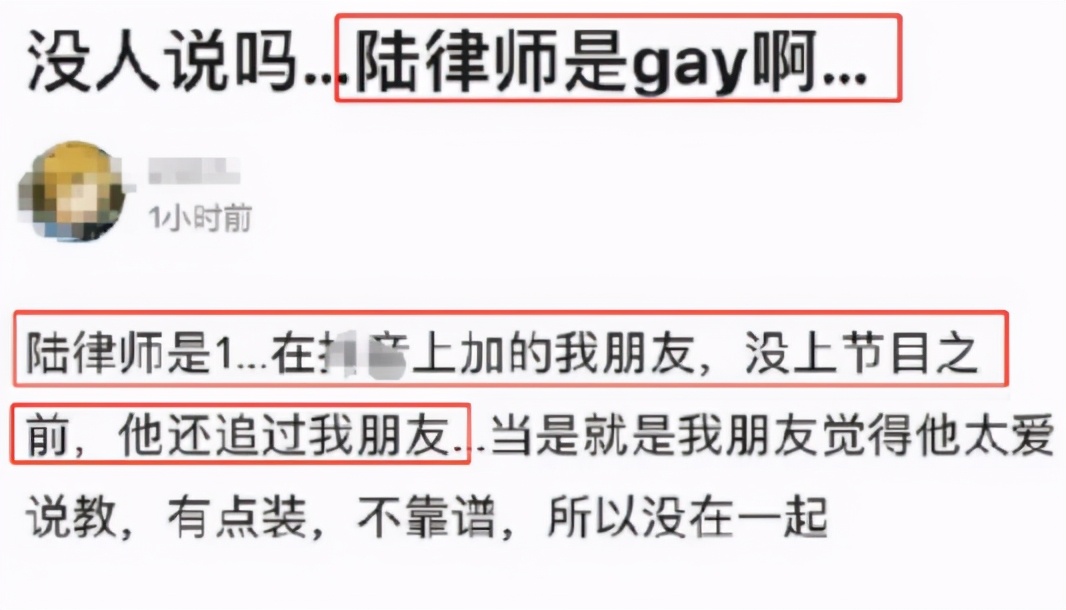 渣男|黄奕又遇渣男？约会对象被曝“时间管理”多名小鲜肉 本人却只承认隐瞒婚史