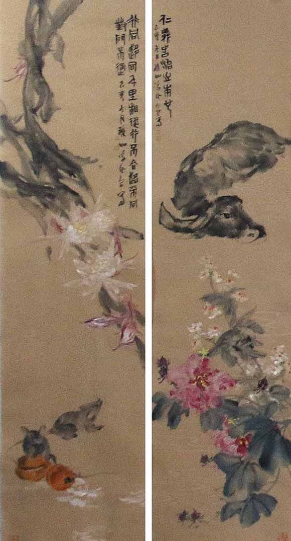 画家张圣强 十二生肖系列国画作品