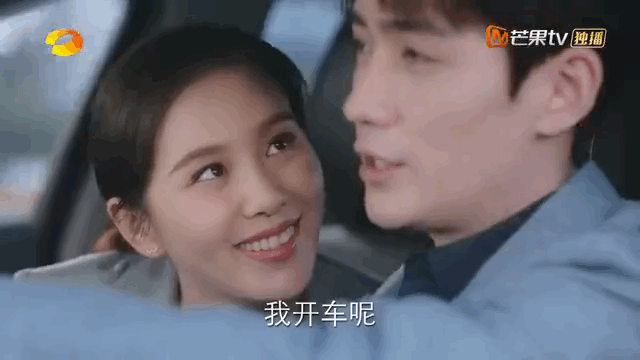 刘诗诗产后复出新剧《亲爱的自己》被骂演技差，粉丝辟谣恶意尬黑