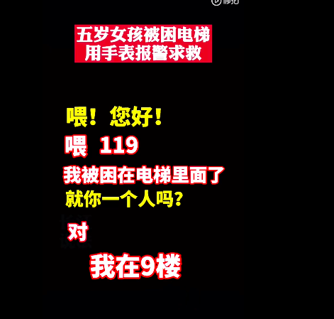 5��Ůͯ�������ݽ̿���ʽ��������̫���ˣ�������