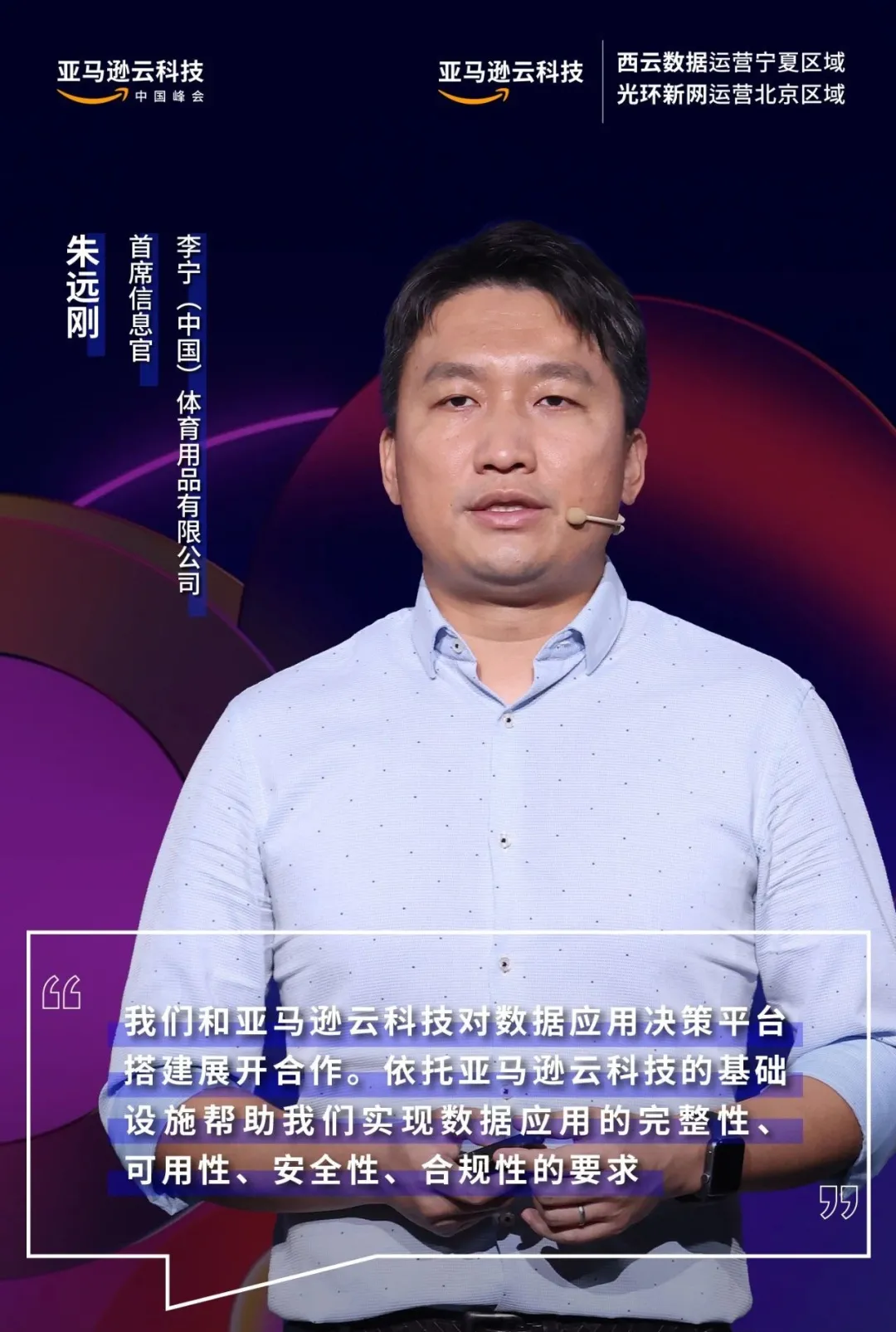 亚马逊官方网 亚马逊云科技官网 华力士跨境