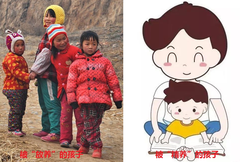 60后带娃家务两不误，为什么80后却说独自带娃连饭都吃不上？