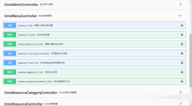 还在从零开始搭建项目？手撸了款快速开发脚手架