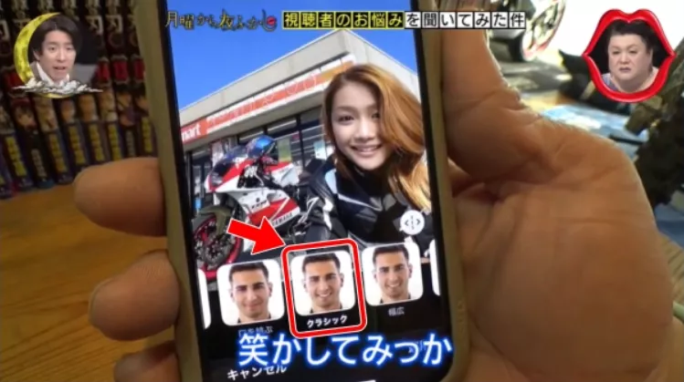 推特超人气日本“摩托美少女”,竟然是50岁大叔?粉丝们崩溃了