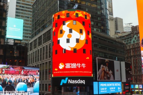 一二传媒：盘点2021年上半年荣登纽约时代广场路透屏纳斯达克大屏的知名企业