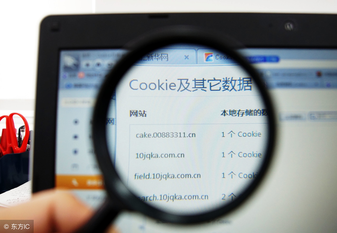 如何让更多人访问你的企业网站
