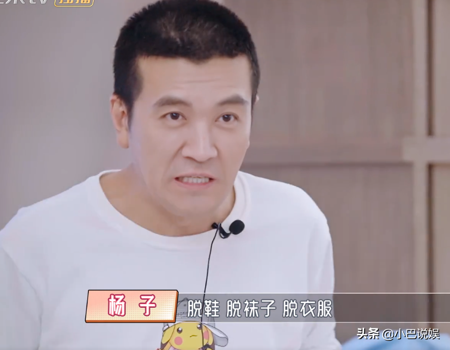 豪门不是一般人能都hold的，2件事暴露黄圣依的御夫手段不一般
