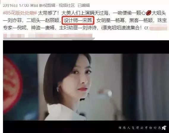 罗志祥逼周扬青复合？ab带儿子摆拍？刘诗诗吊85花车尾？