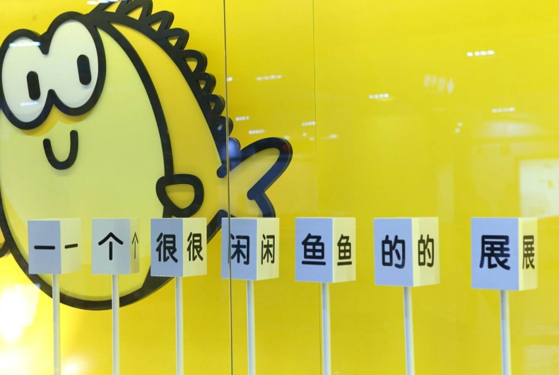 普通人的机会来了：这3个冷门创业项目，将会使又一批人富起来