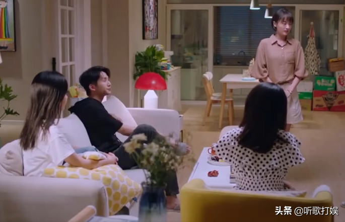 秋截|以家人之名:贺子秋截胡齐明月房子还发现她秘密 这对欢喜冤家能走到一起吗