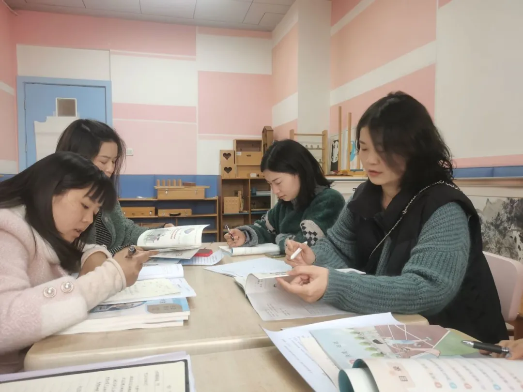 新征程“牛起来”——记双流区特殊教育学校生活数学教研活动