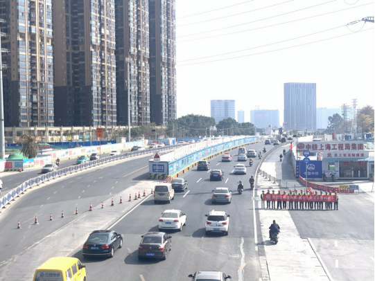 南宁市建兴路－厢竹大道立交段快环主线全幅开放交通