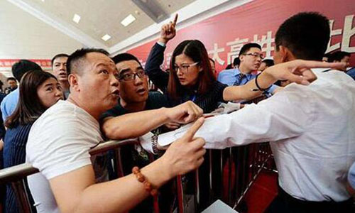 全国首例，有城市对房产中介“出手”了，一旦