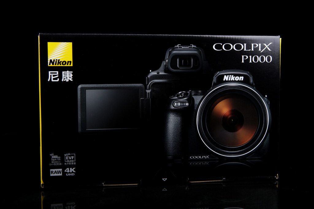 怪兽般的变焦性能 尼康COOLPIX P1000评测