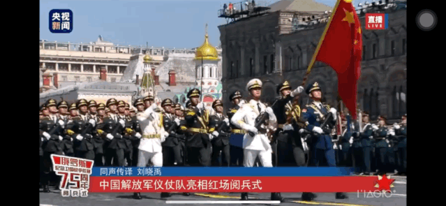 2020，中国军人带来满满的安全感